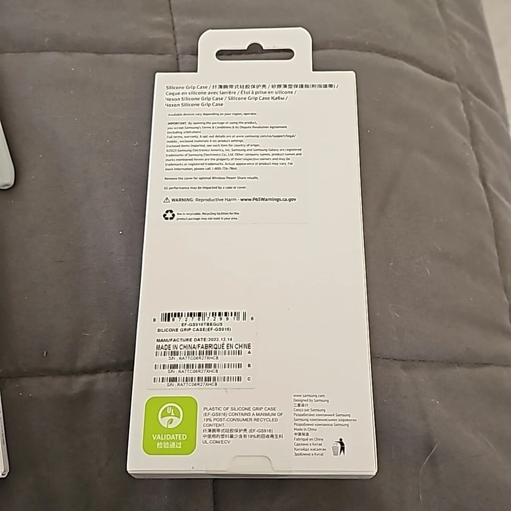 Samsung Silicone Grip Case Galaxy S23+